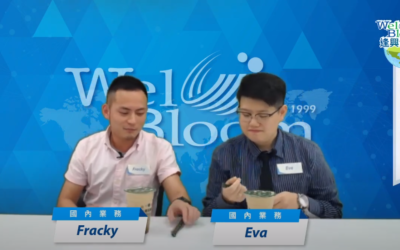 【逢興大補帖】EP.002-順暢超有識