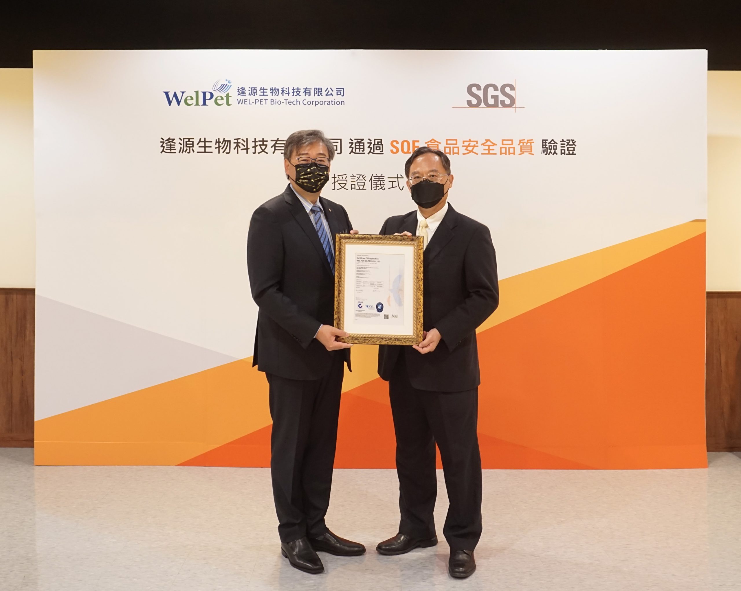 營養Aid以專業為本，結合植萃配方及生活化友善劑型