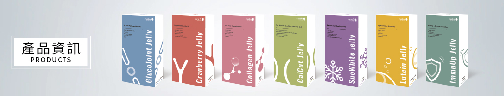產品資訊
