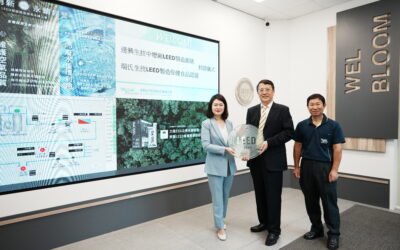 逢興製造注入綠色價值—USGBC副總裁親臨授證LEED銀牌認證