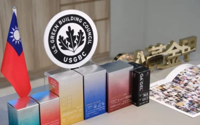 感謝SEE GREEN報導|逢興生技協助打造《GA黃金甲》成北亞第一個LEED製造標識產品