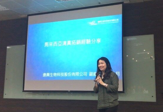 halal-market-welbloom