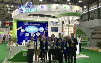 上海國際健康產品展覽會-【晶凍奇蹟 跨越亞健康】