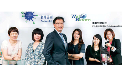 貿易雜誌專訪逢興生技,健康營養賣世界